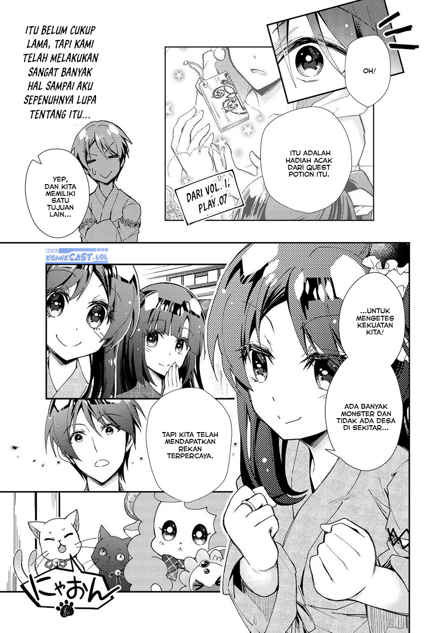 Nonbiri VRMMO-ki chapter 61 halaman 4