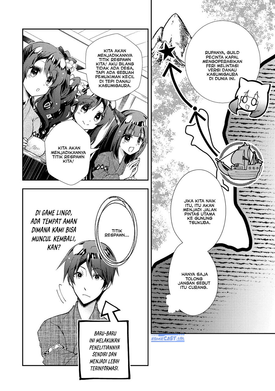 Nonbiri VRMMO-ki chapter 61 halaman 5