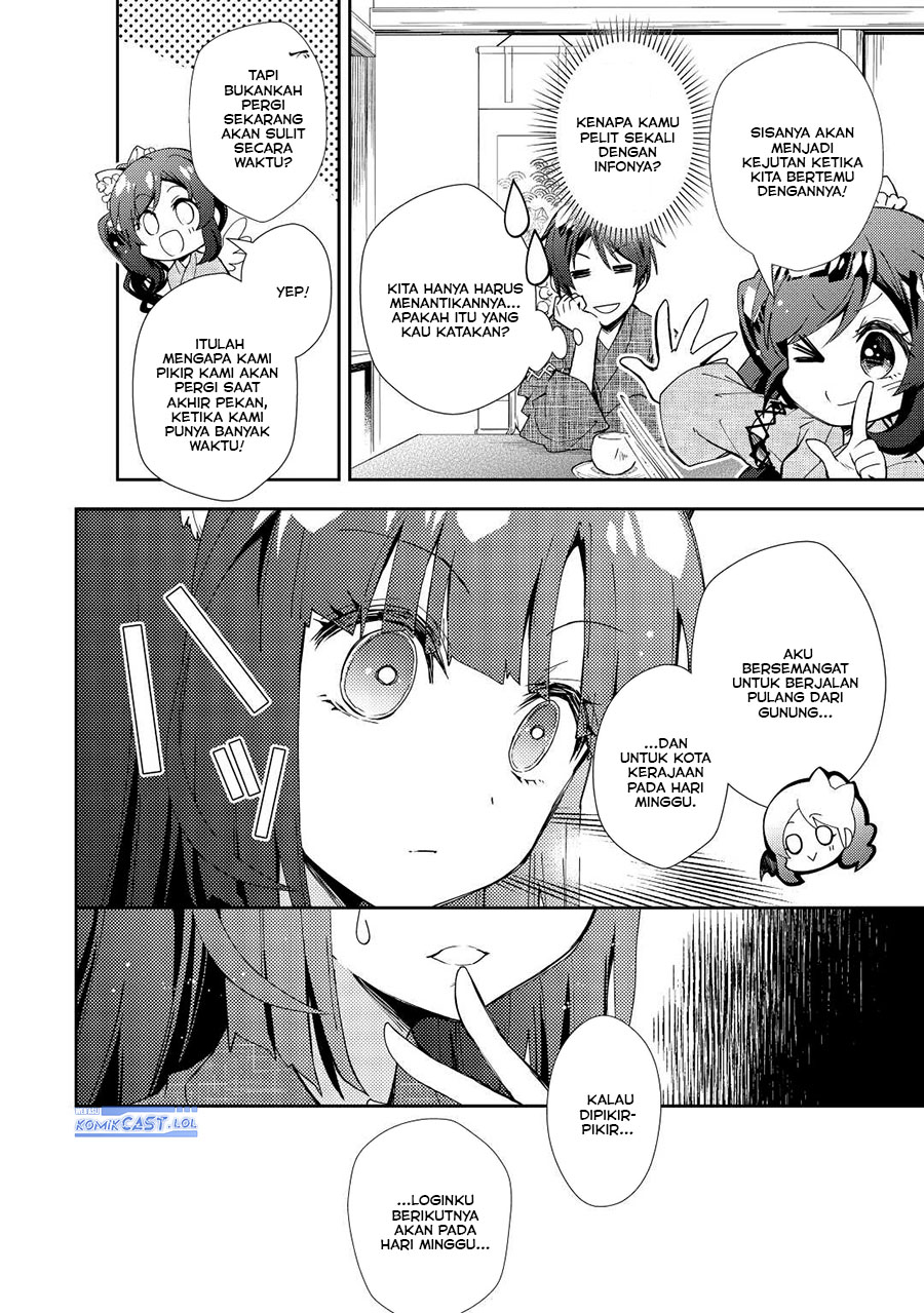 Nonbiri VRMMO-ki chapter 61 halaman 7