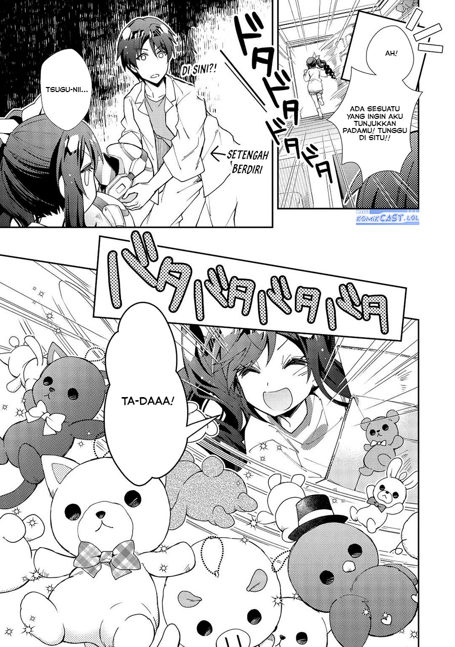 Nonbiri VRMMO-ki chapter 61 halaman 12