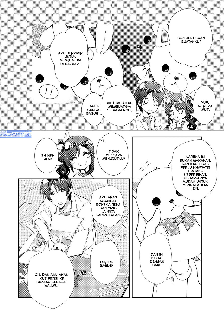 Nonbiri VRMMO-ki chapter 61 halaman 13