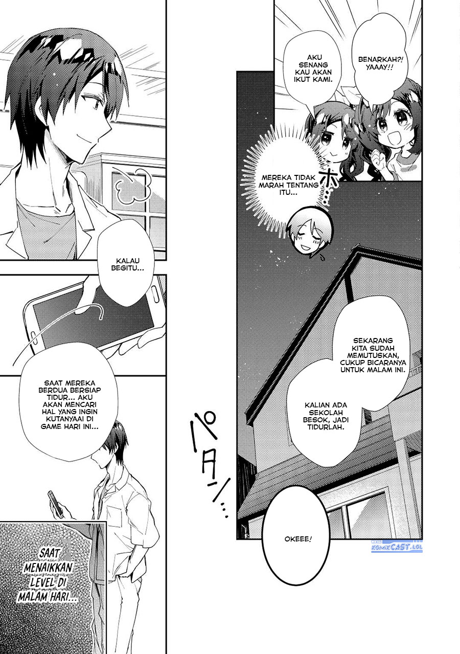 Nonbiri VRMMO-ki chapter 61 halaman 14