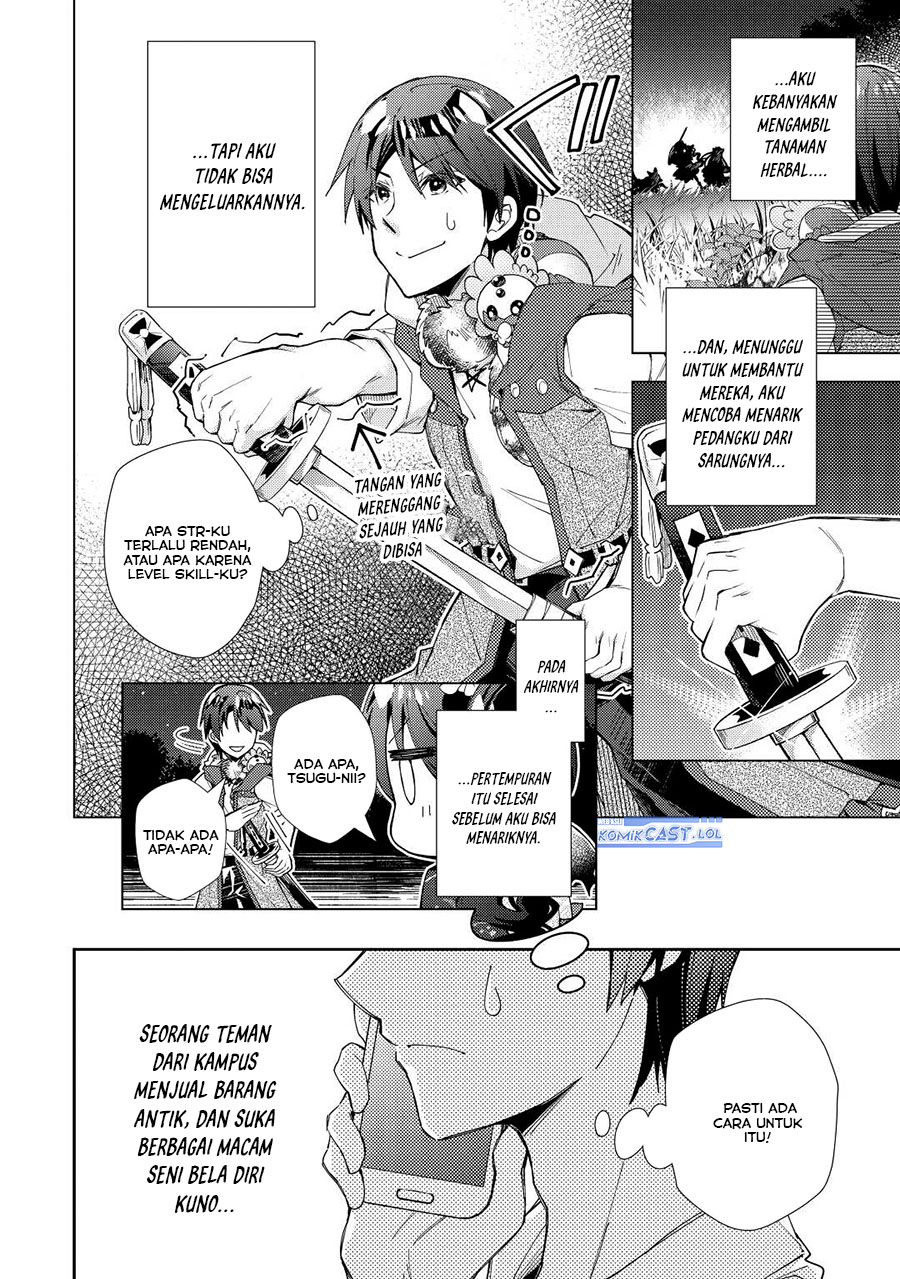 Nonbiri VRMMO-ki chapter 61 halaman 15
