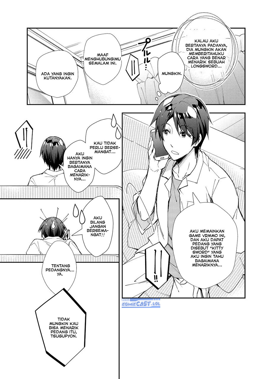 Nonbiri VRMMO-ki chapter 61 halaman 16