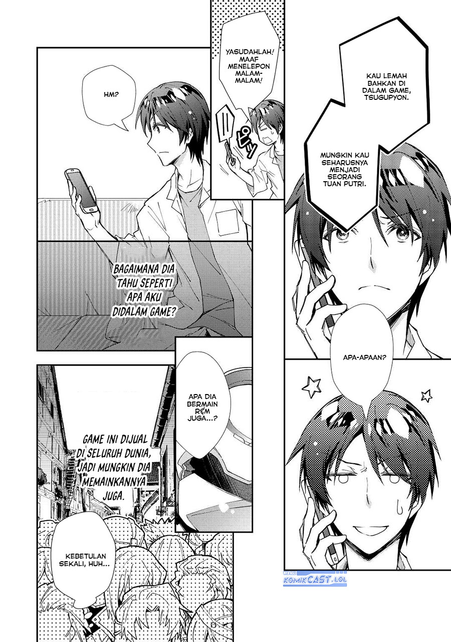 Nonbiri VRMMO-ki chapter 61 halaman 17