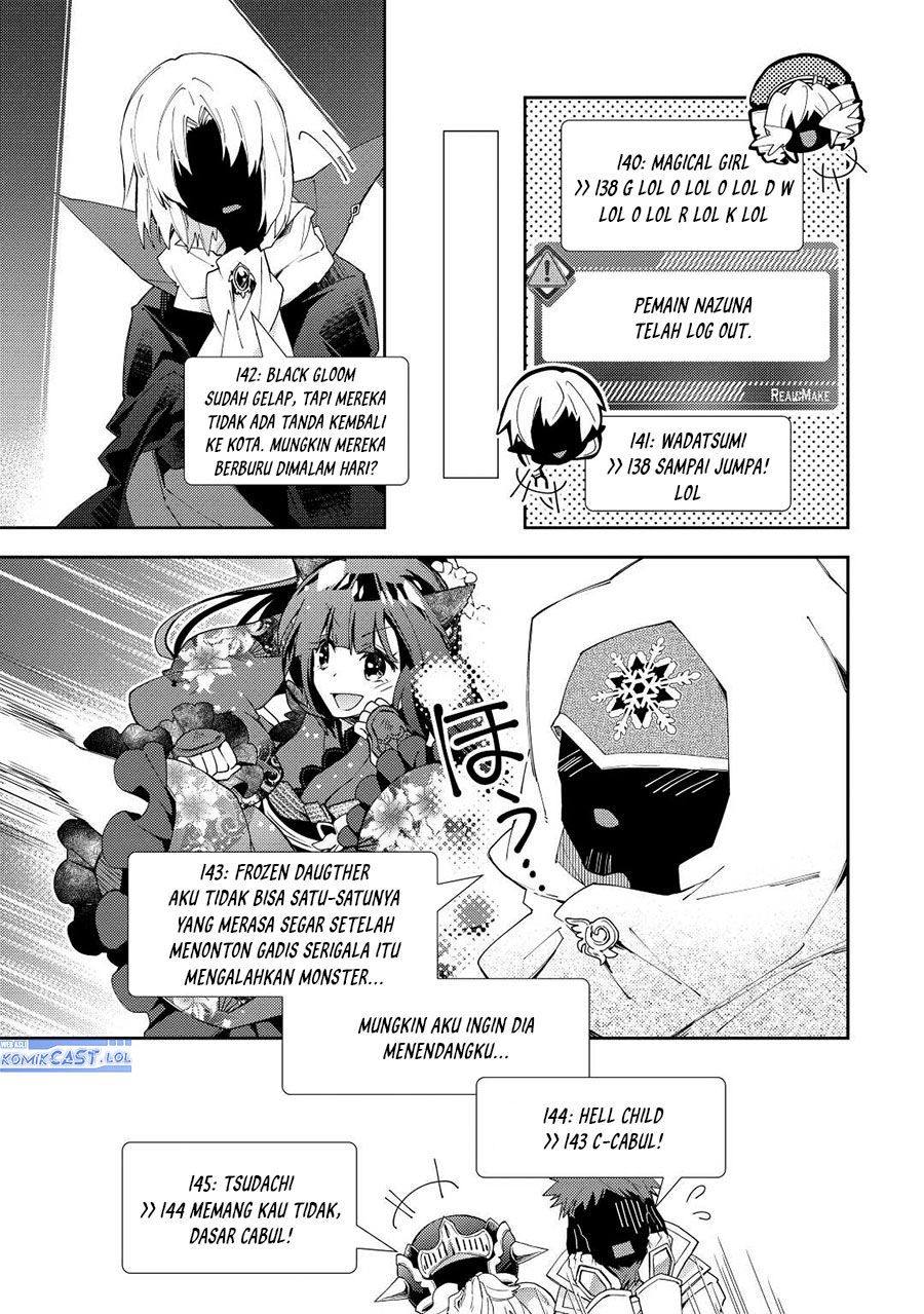 Nonbiri VRMMO-ki chapter 61 halaman 20