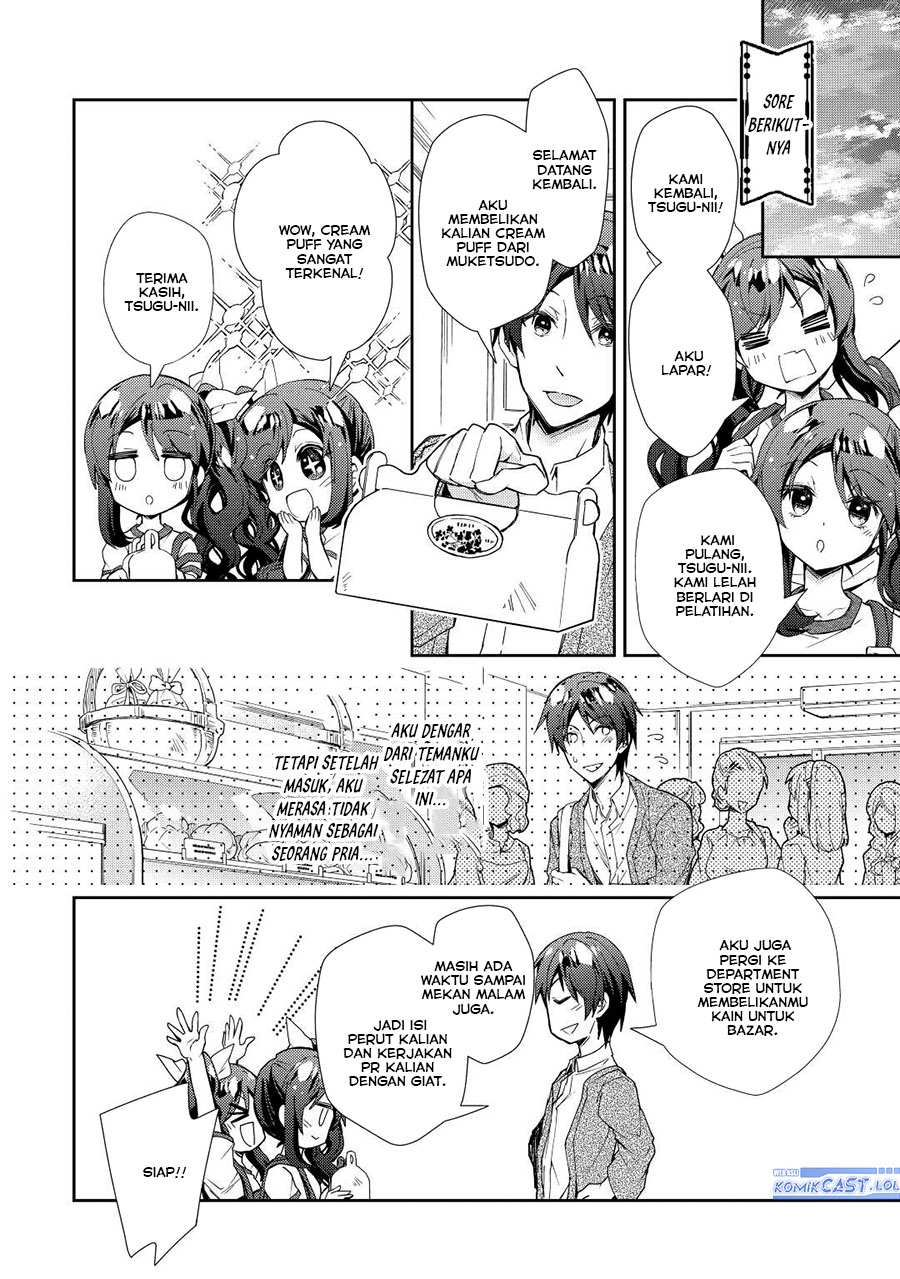Nonbiri VRMMO-ki chapter 61 halaman 23