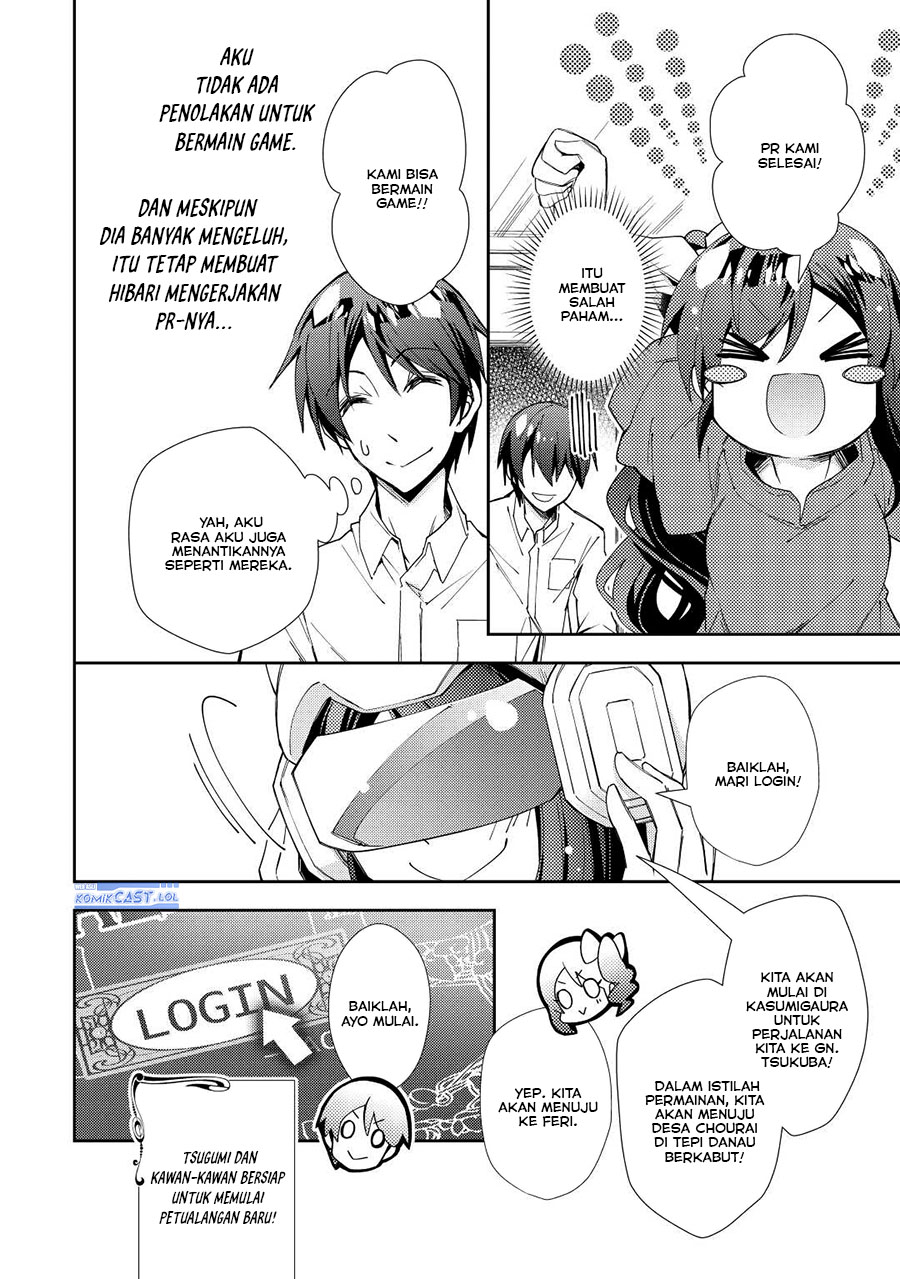 Nonbiri VRMMO-ki chapter 61 halaman 25