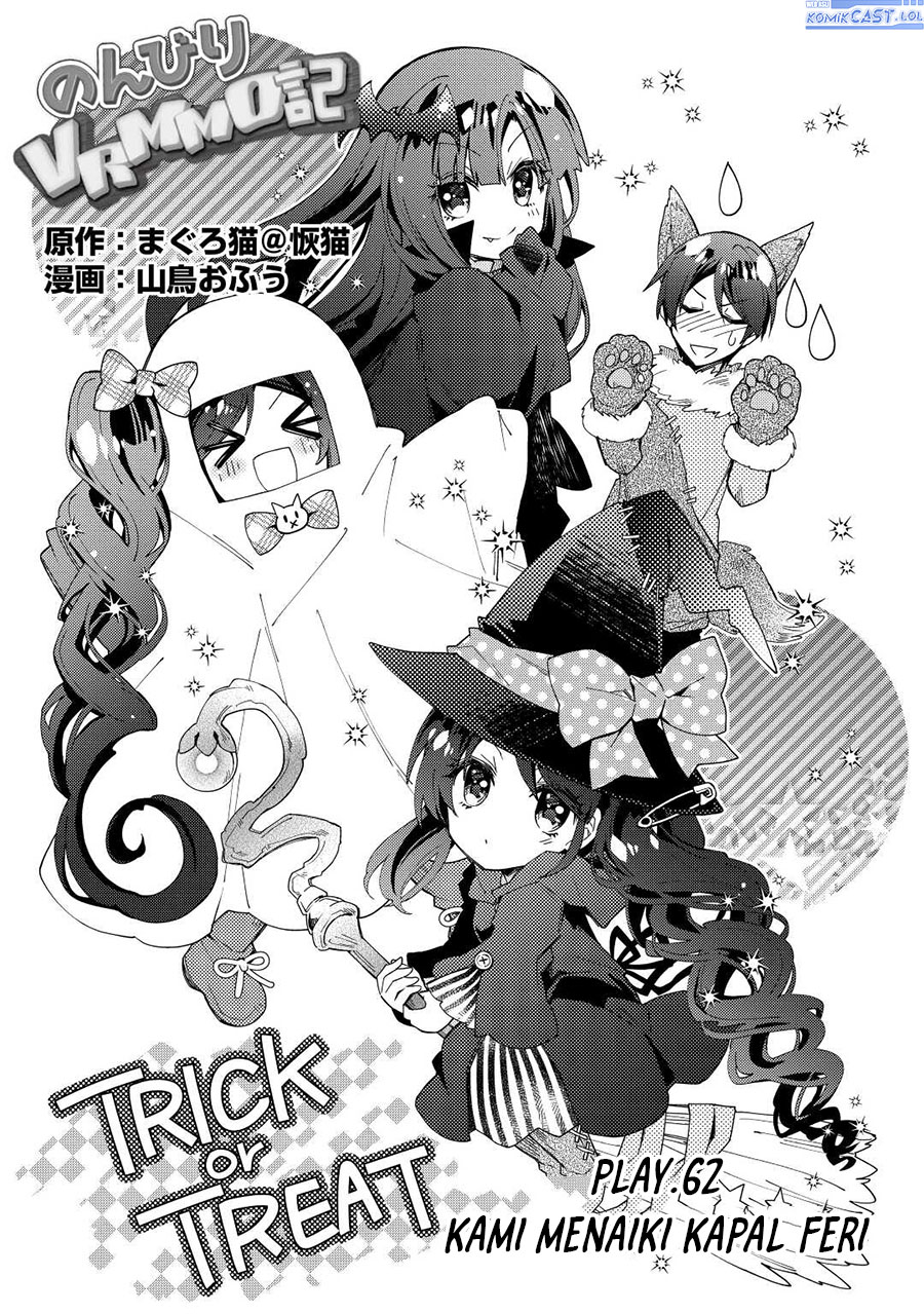 Nonbiri VRMMO-ki chapter 62 halaman 2
