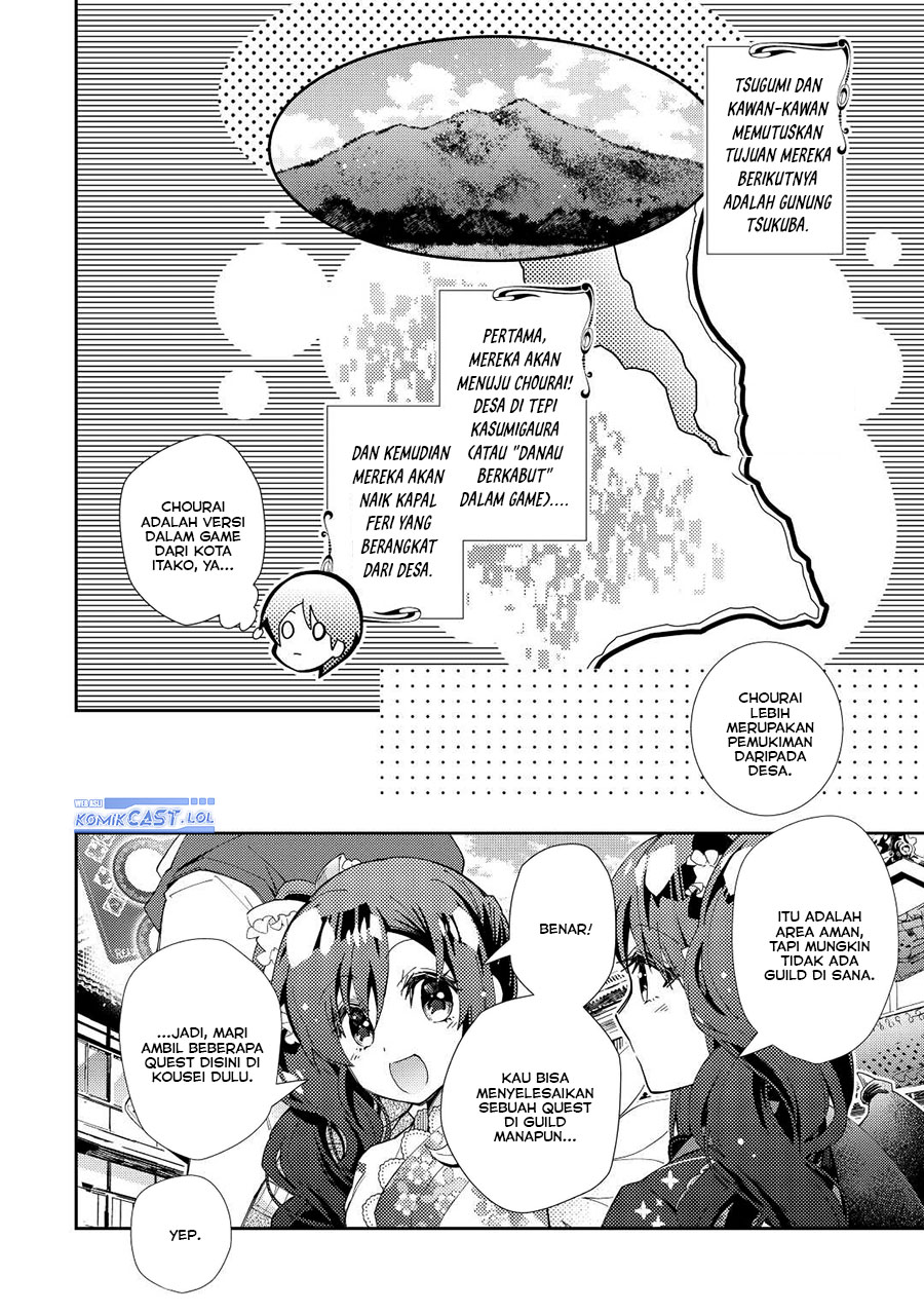Nonbiri VRMMO-ki chapter 62 halaman 3