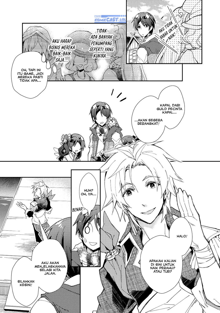 Nonbiri VRMMO-ki chapter 62 halaman 6