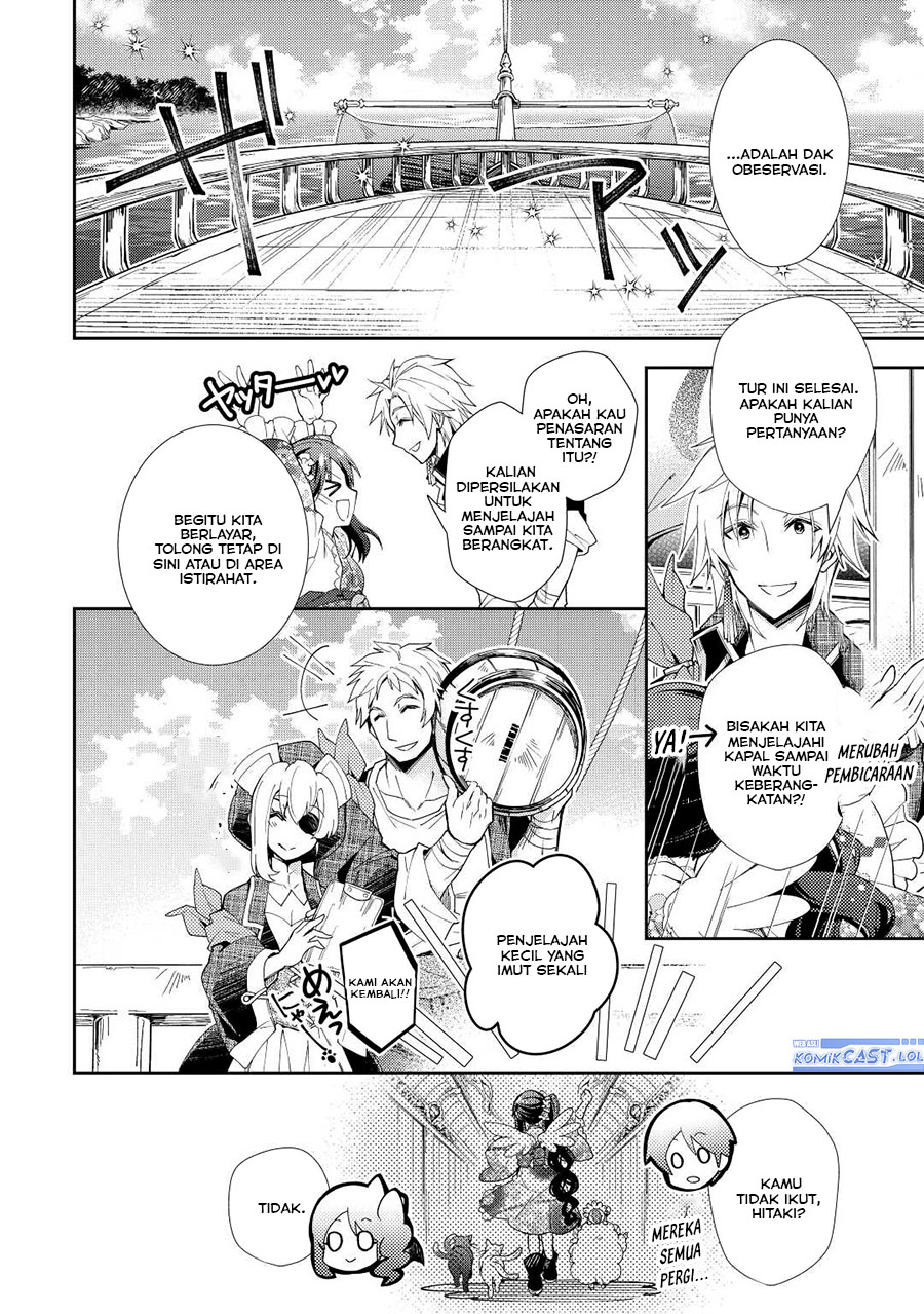 Nonbiri VRMMO-ki chapter 62 halaman 9