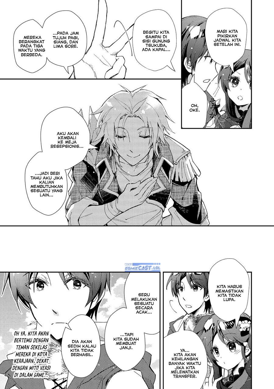 Nonbiri VRMMO-ki chapter 62 halaman 10
