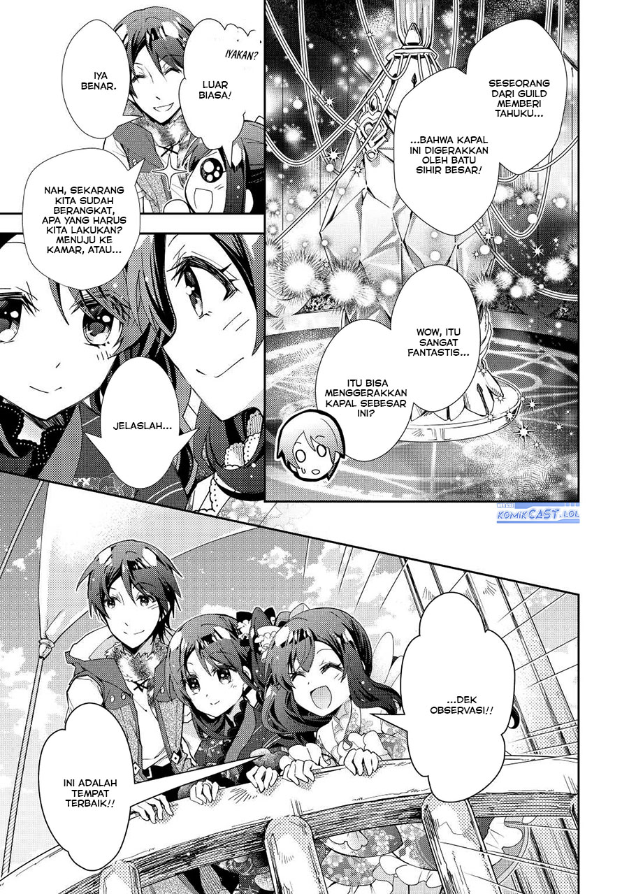 Nonbiri VRMMO-ki chapter 62 halaman 12