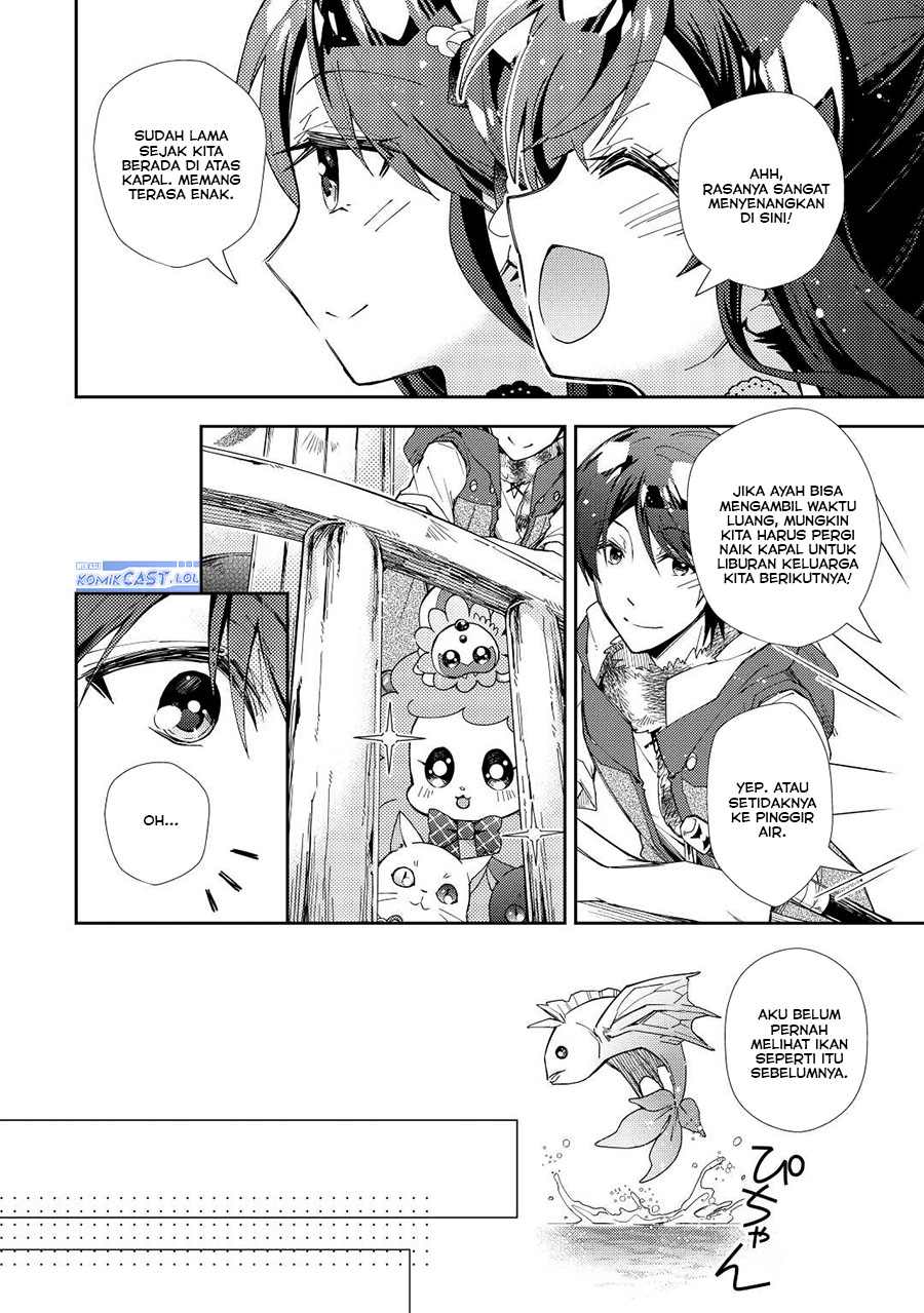 Nonbiri VRMMO-ki chapter 62 halaman 13