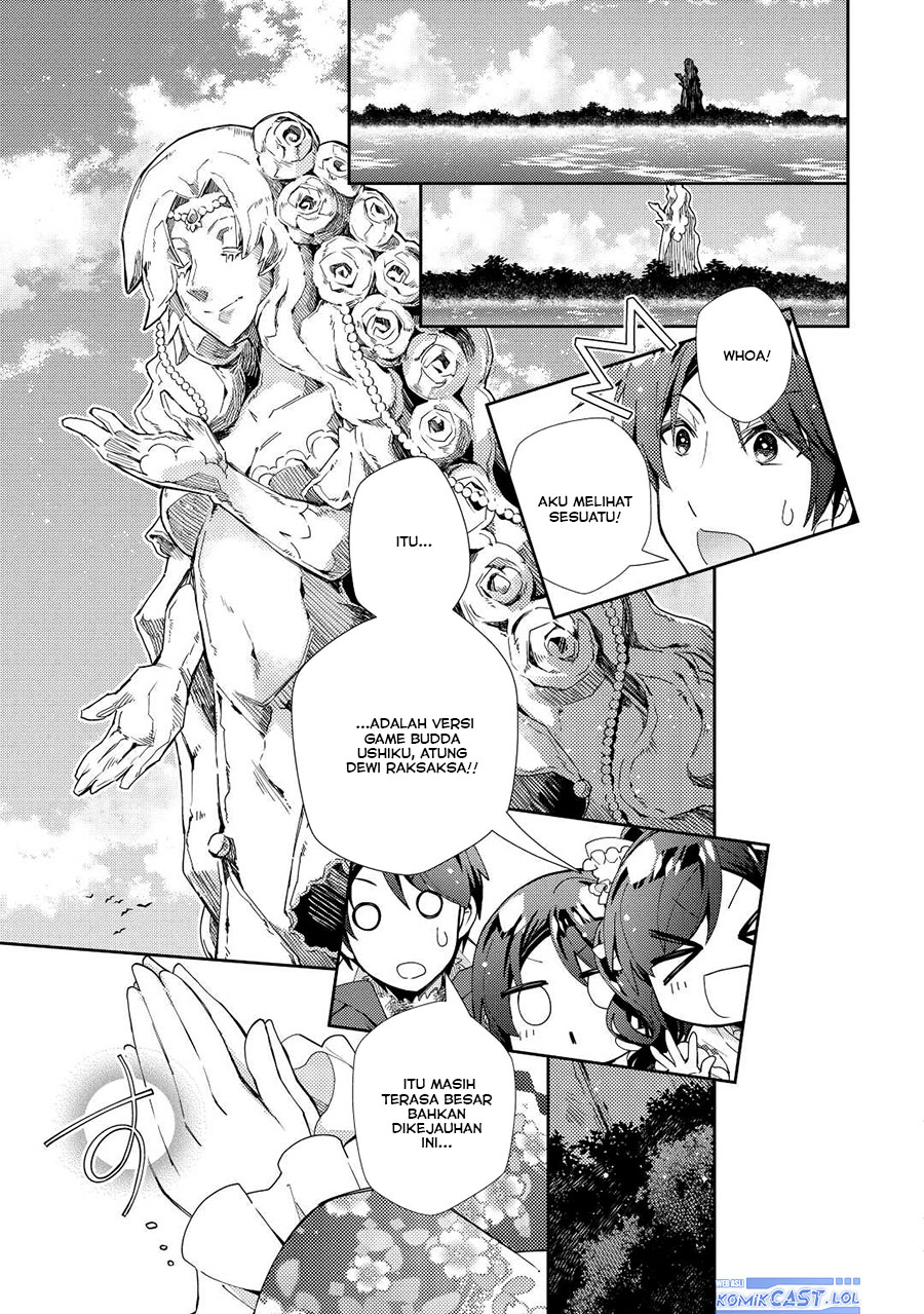 Nonbiri VRMMO-ki chapter 62 halaman 14