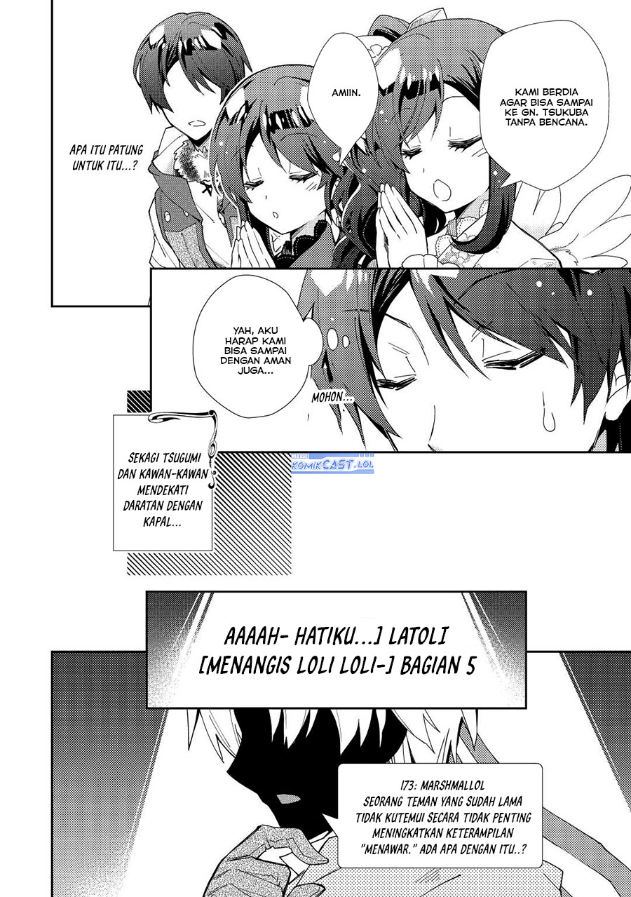 Nonbiri VRMMO-ki chapter 62 halaman 15