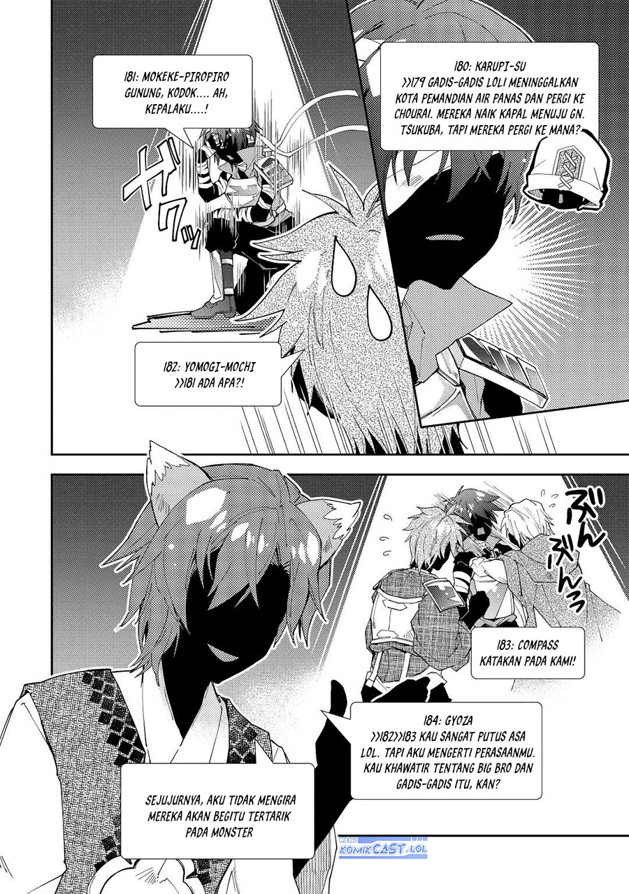 Nonbiri VRMMO-ki chapter 62 halaman 17