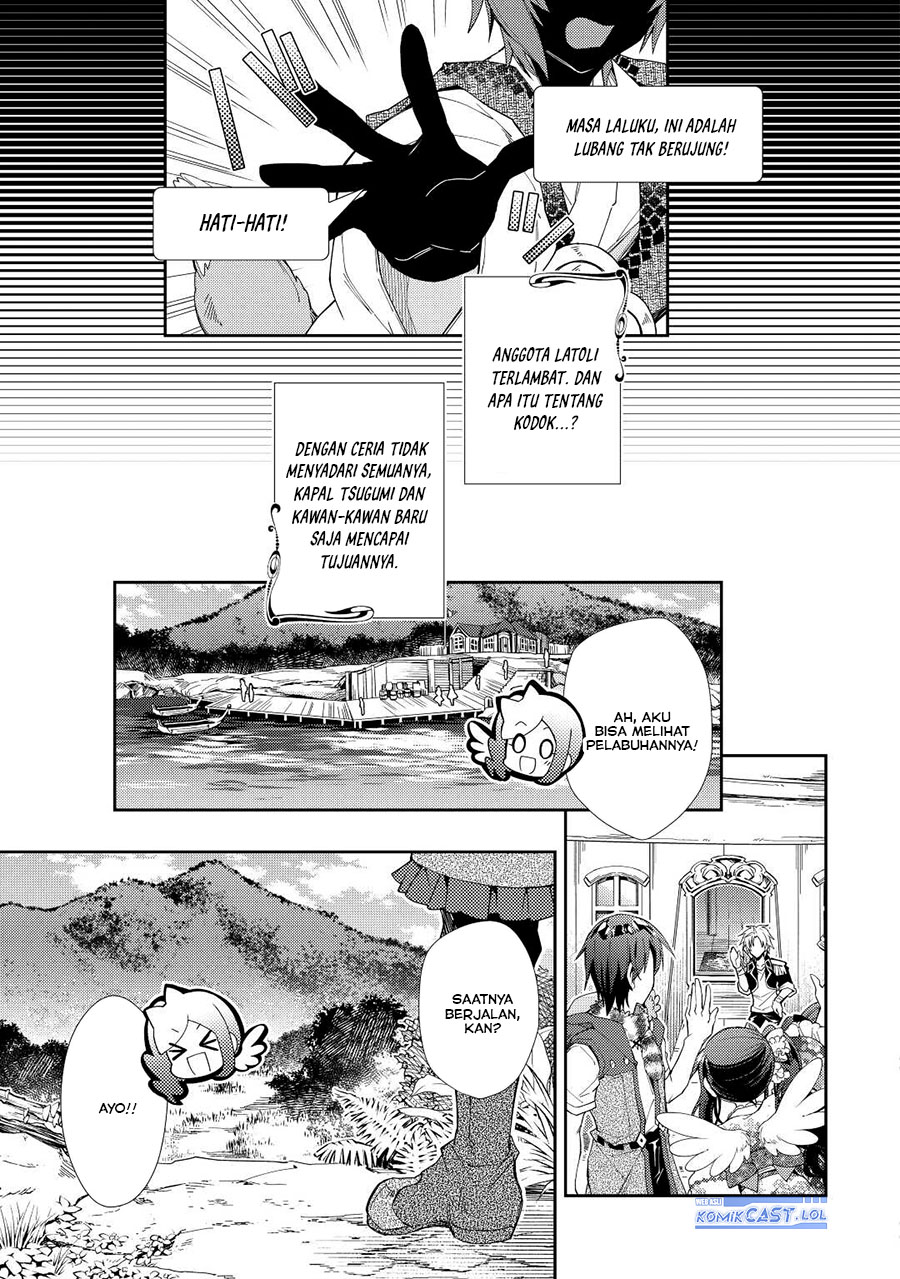 Nonbiri VRMMO-ki chapter 62 halaman 18
