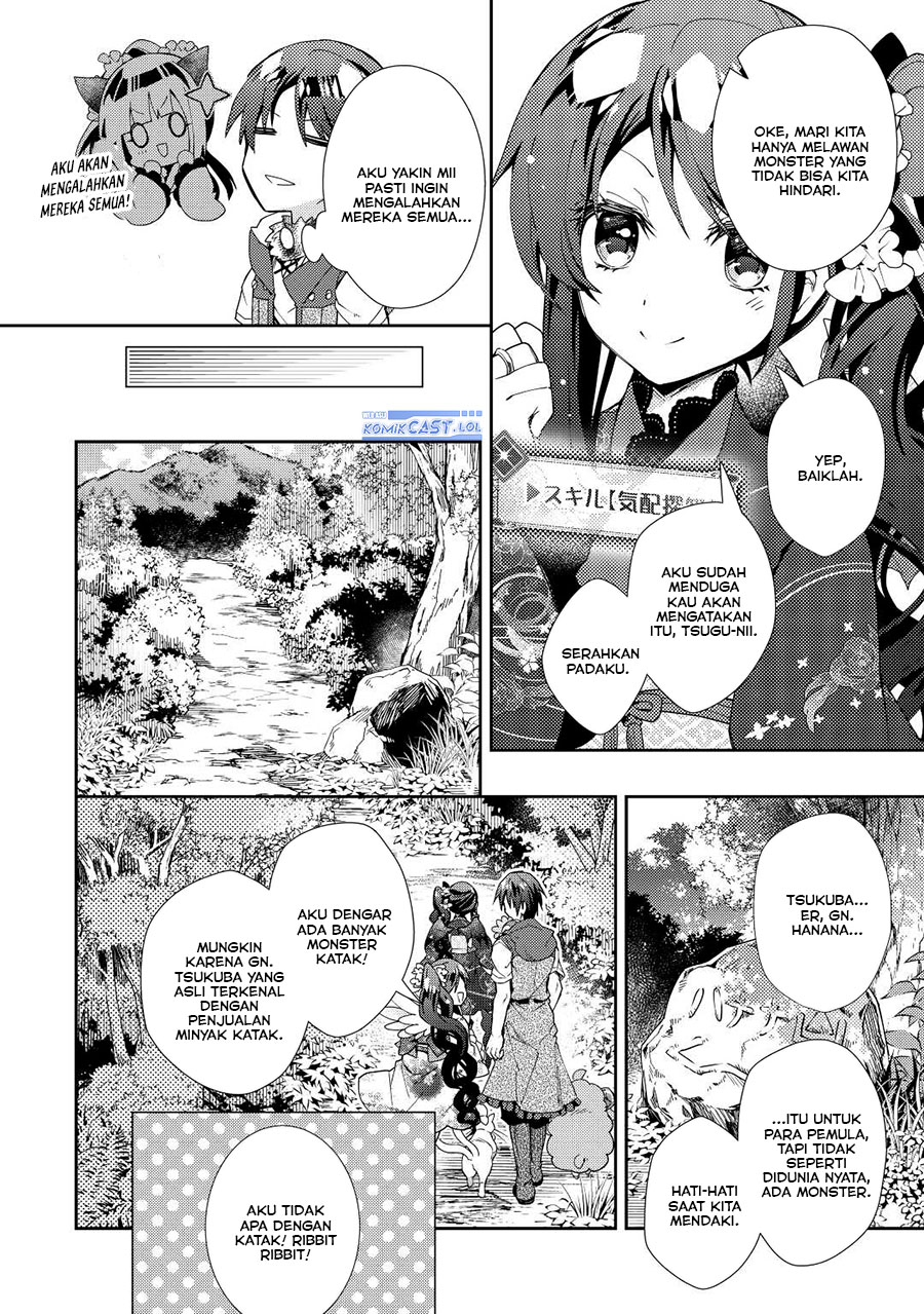 Nonbiri VRMMO-ki chapter 62 halaman 19