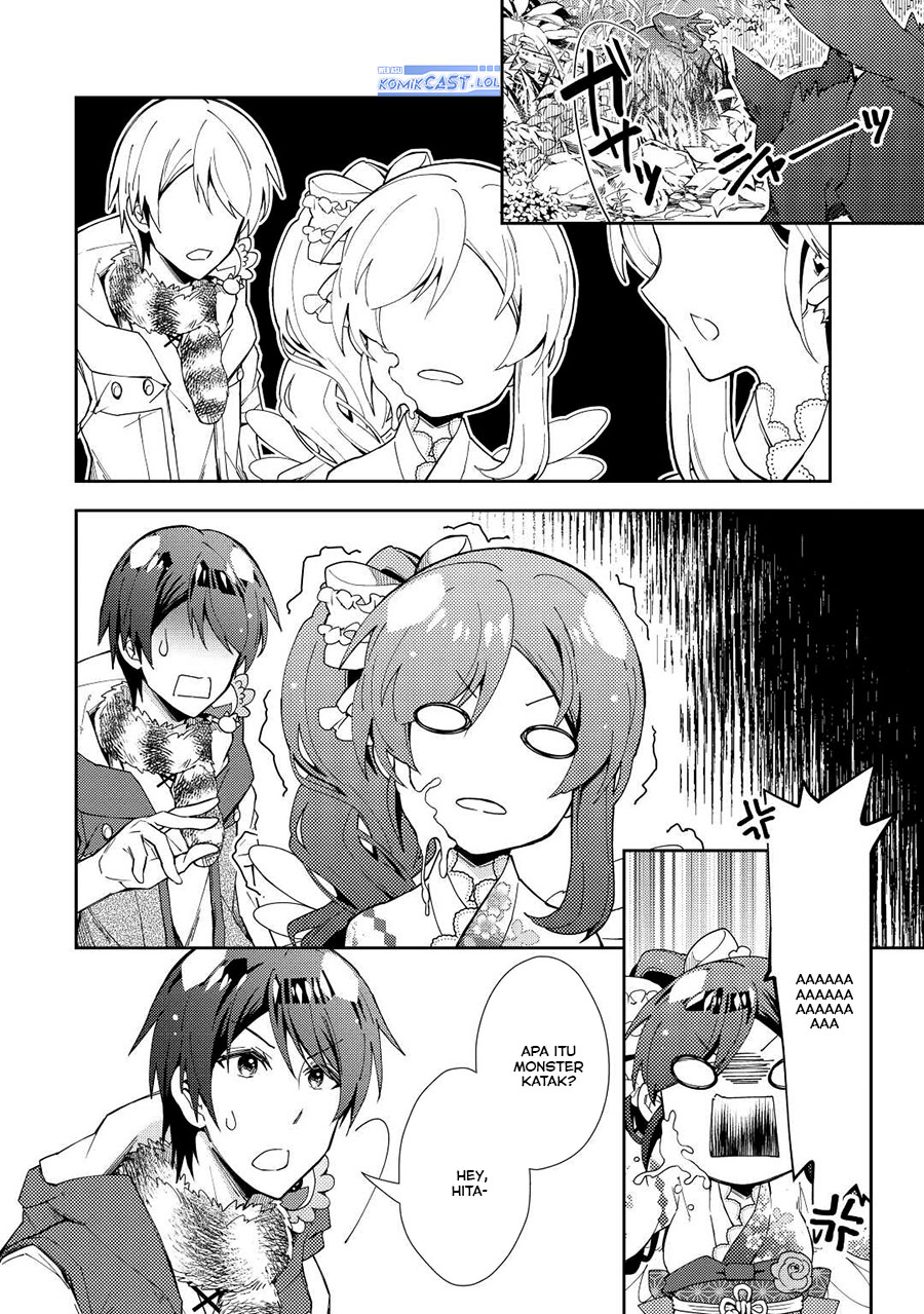 Nonbiri VRMMO-ki chapter 62 halaman 21