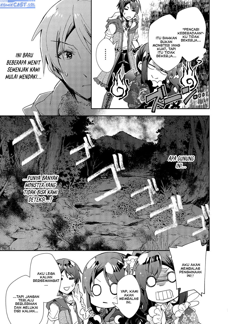 Nonbiri VRMMO-ki chapter 62 halaman 22