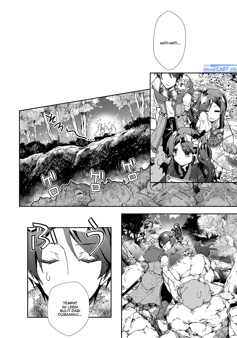 Nonbiri VRMMO-ki chapter 62 halaman 23
