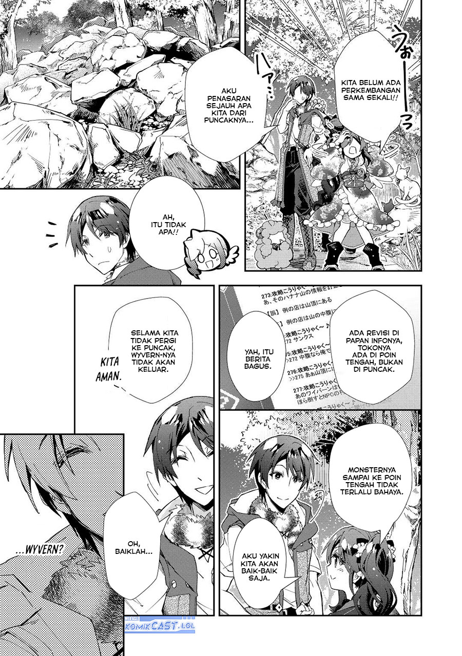 Nonbiri VRMMO-ki chapter 62 halaman 24