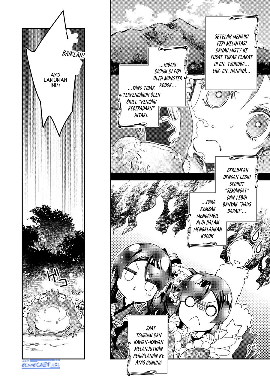 Nonbiri VRMMO-ki Bab 63 halaman 3