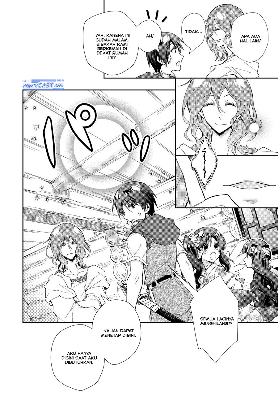 Nonbiri VRMMO-ki Bab 63 halaman 13