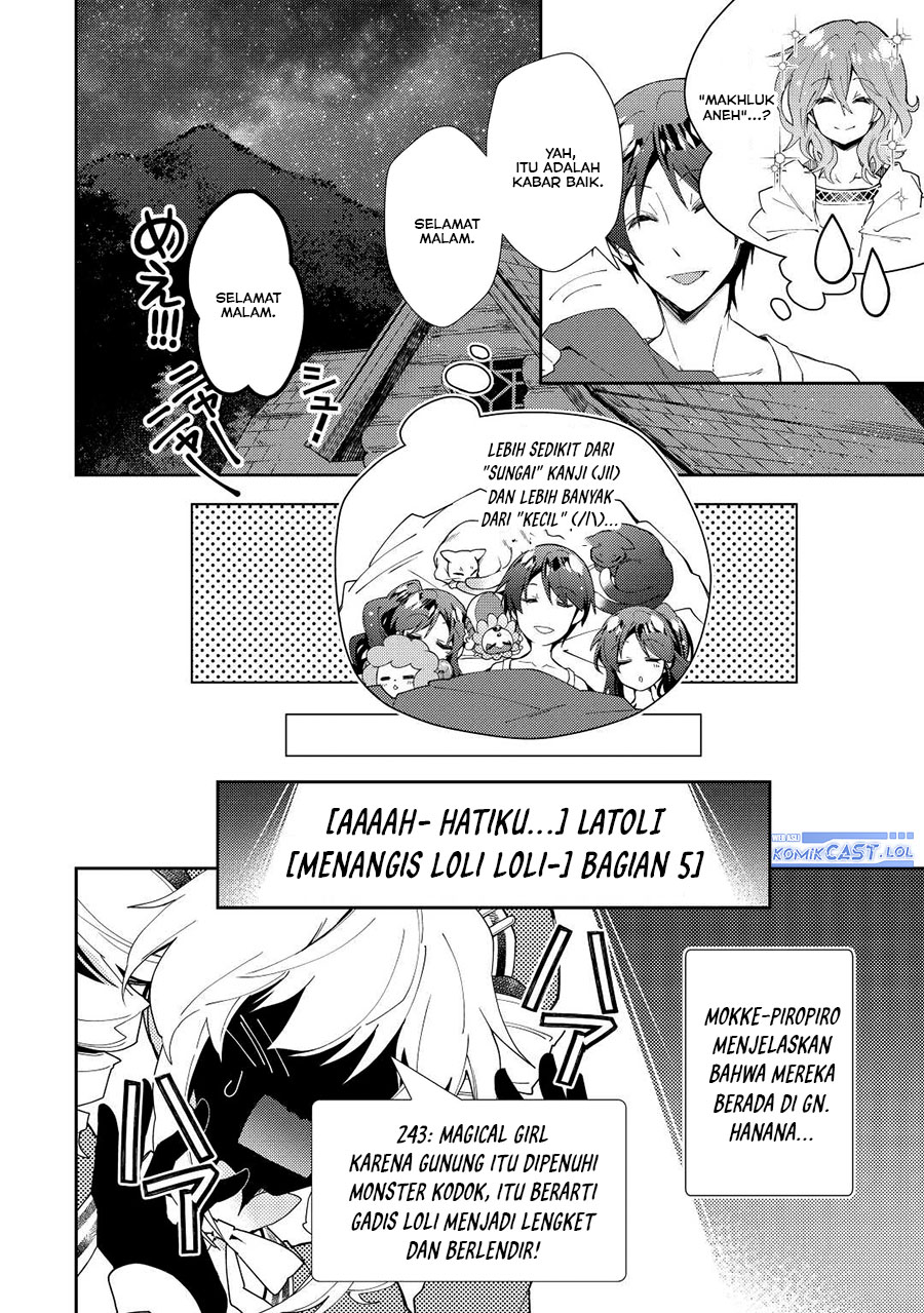 Nonbiri VRMMO-ki Bab 63 halaman 17