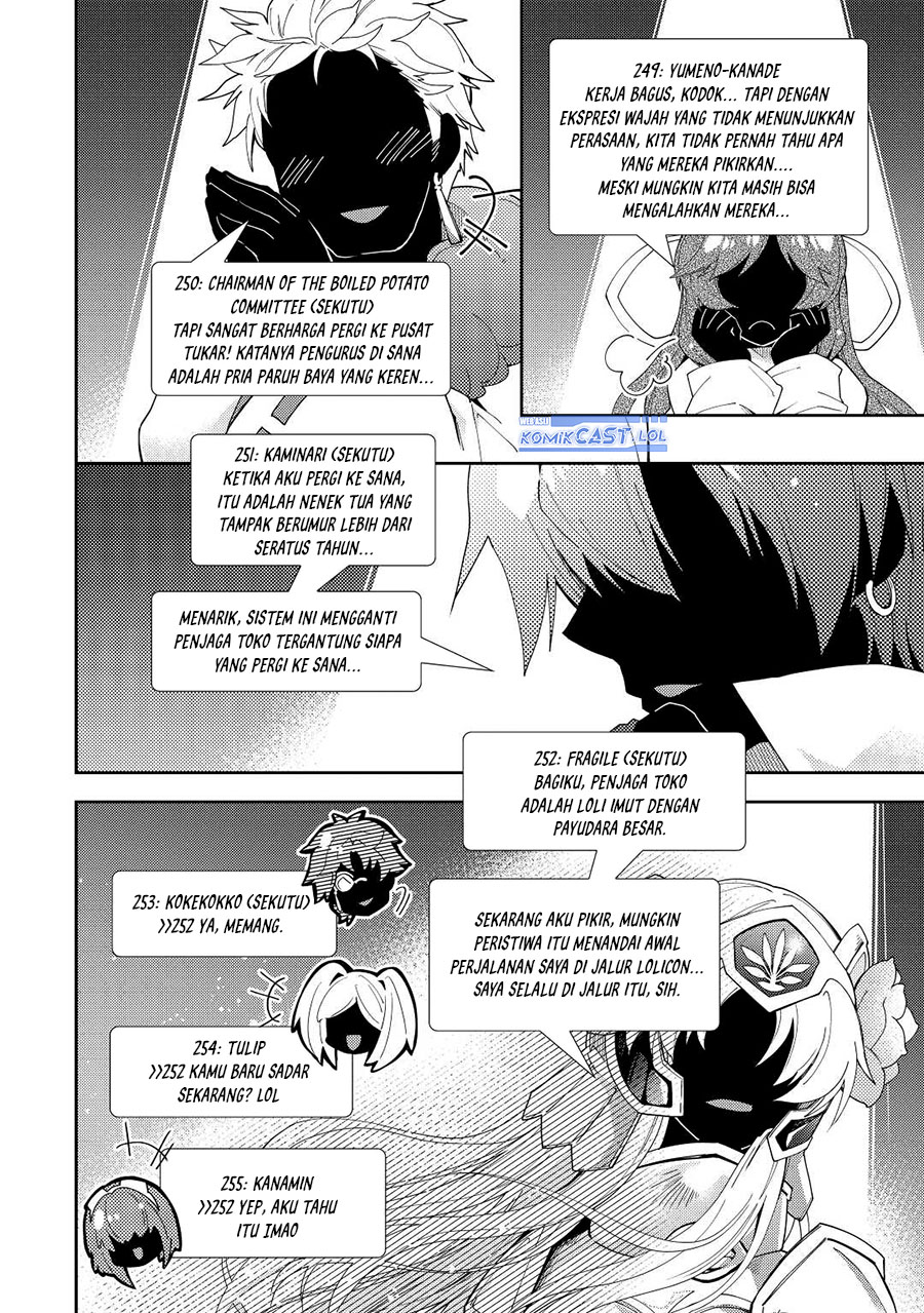 Nonbiri VRMMO-ki Bab 63 halaman 19