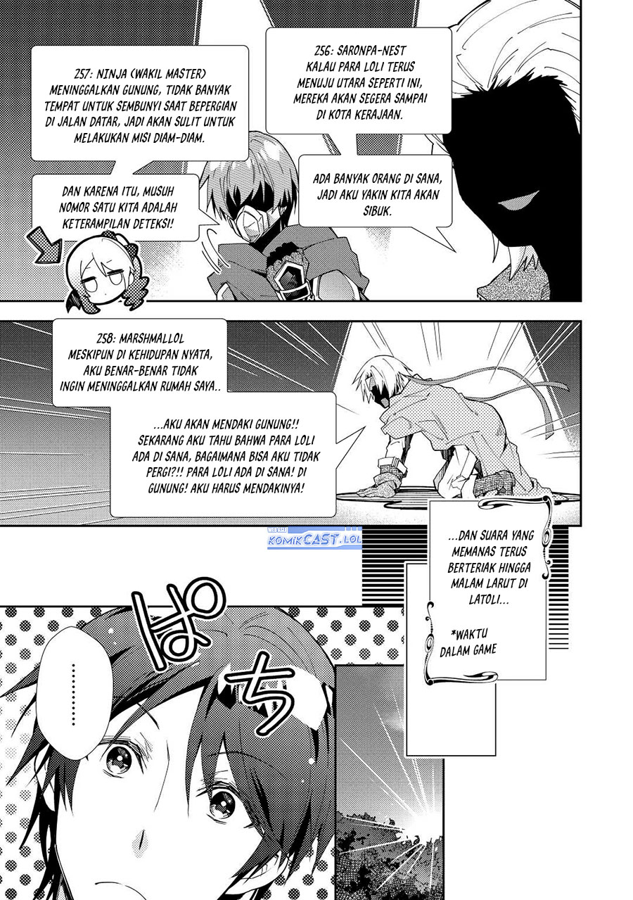 Nonbiri VRMMO-ki Bab 63 halaman 20