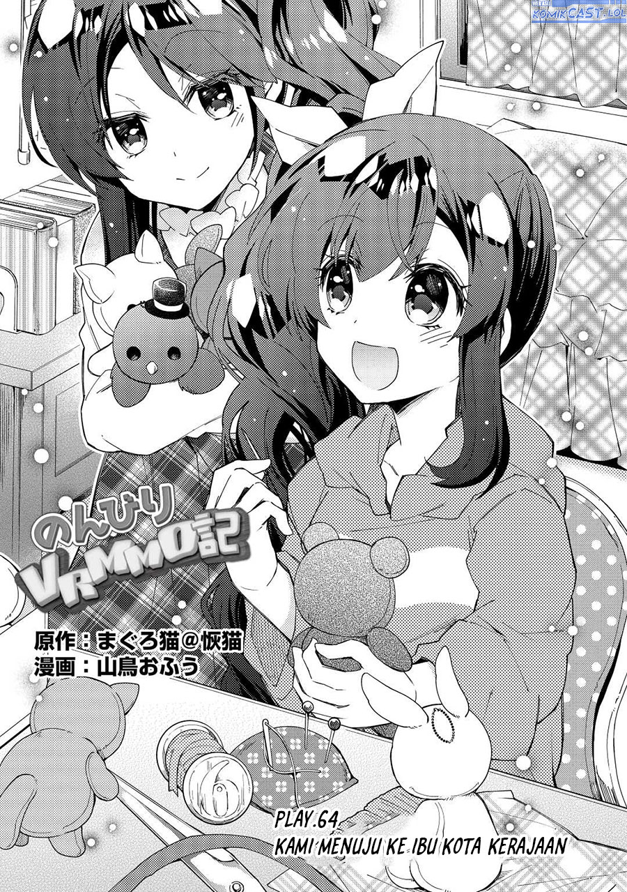 Nonbiri VRMMO-ki Bab 64 halaman 2