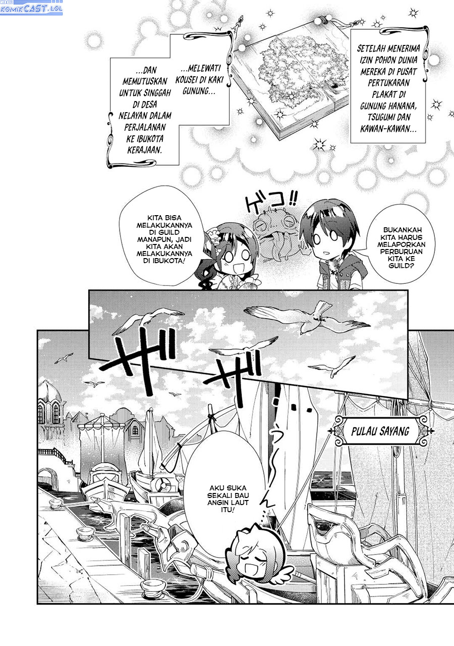 Nonbiri VRMMO-ki Bab 64 halaman 3