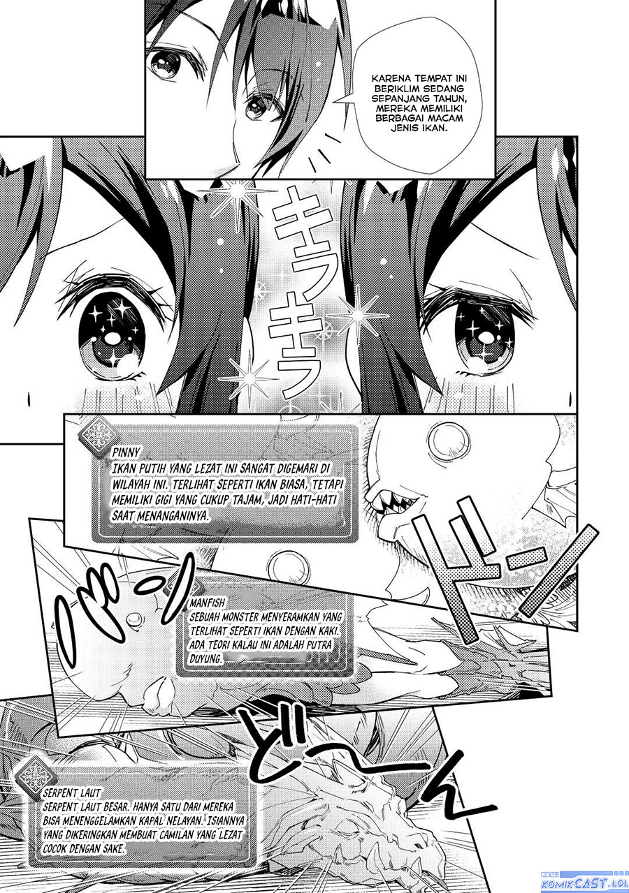 Nonbiri VRMMO-ki Bab 64 halaman 6