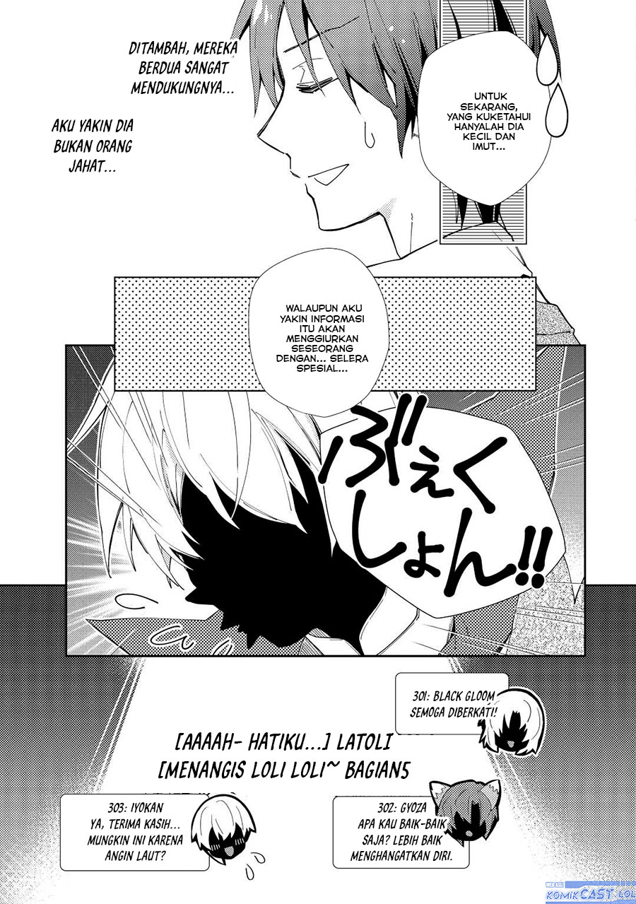 Nonbiri VRMMO-ki Bab 64 halaman 12