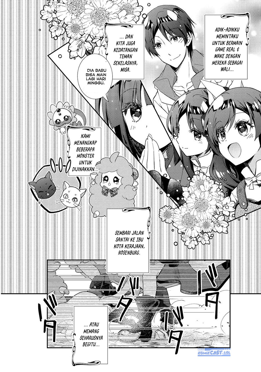 Nonbiri VRMMO-ki Bab 65 halaman 3
