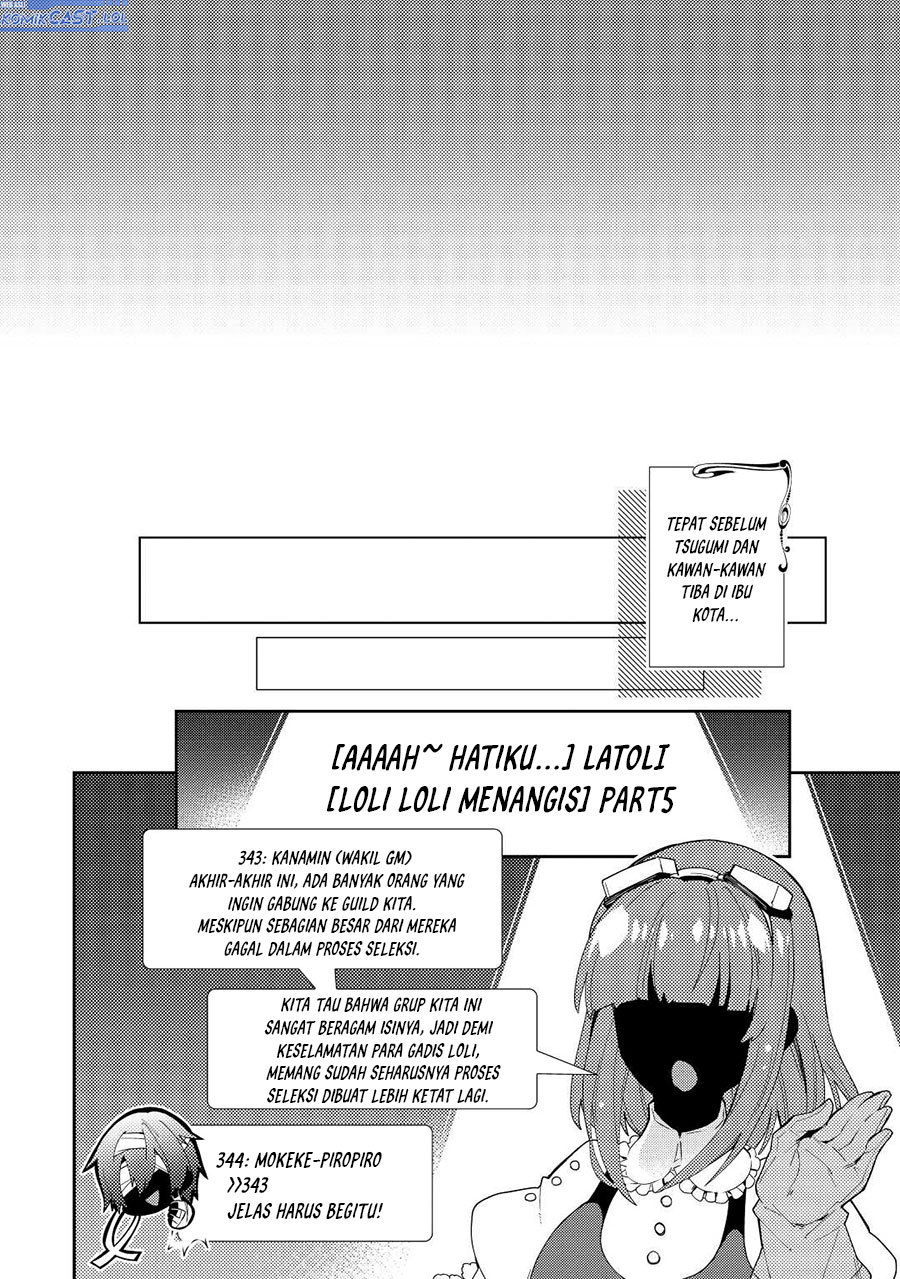Nonbiri VRMMO-ki Bab 65 halaman 19