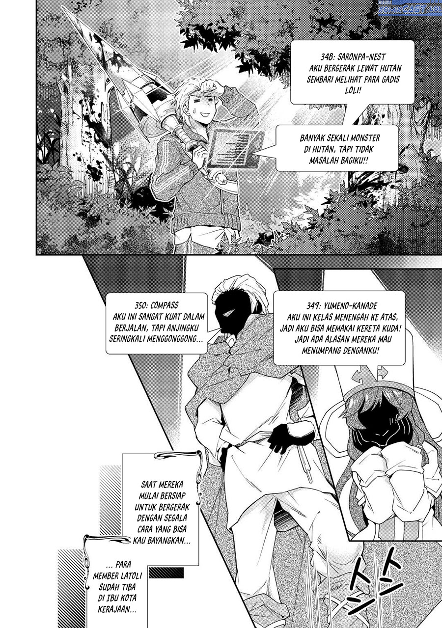 Nonbiri VRMMO-ki Bab 65 halaman 21