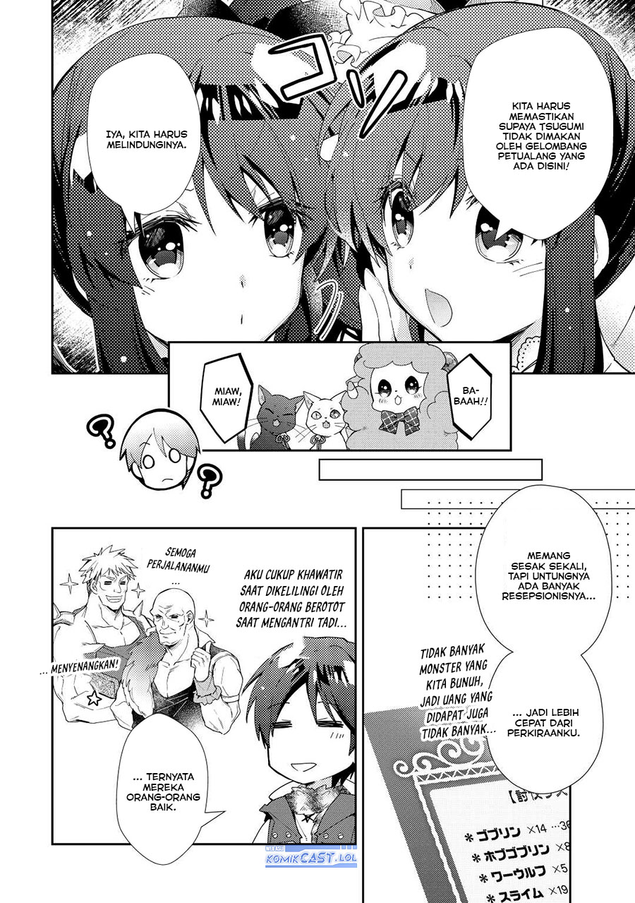 Nonbiri VRMMO-ki chapter 66 halaman 5