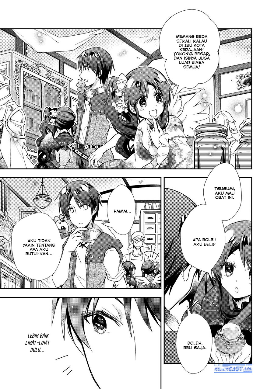 Nonbiri VRMMO-ki chapter 66 halaman 8