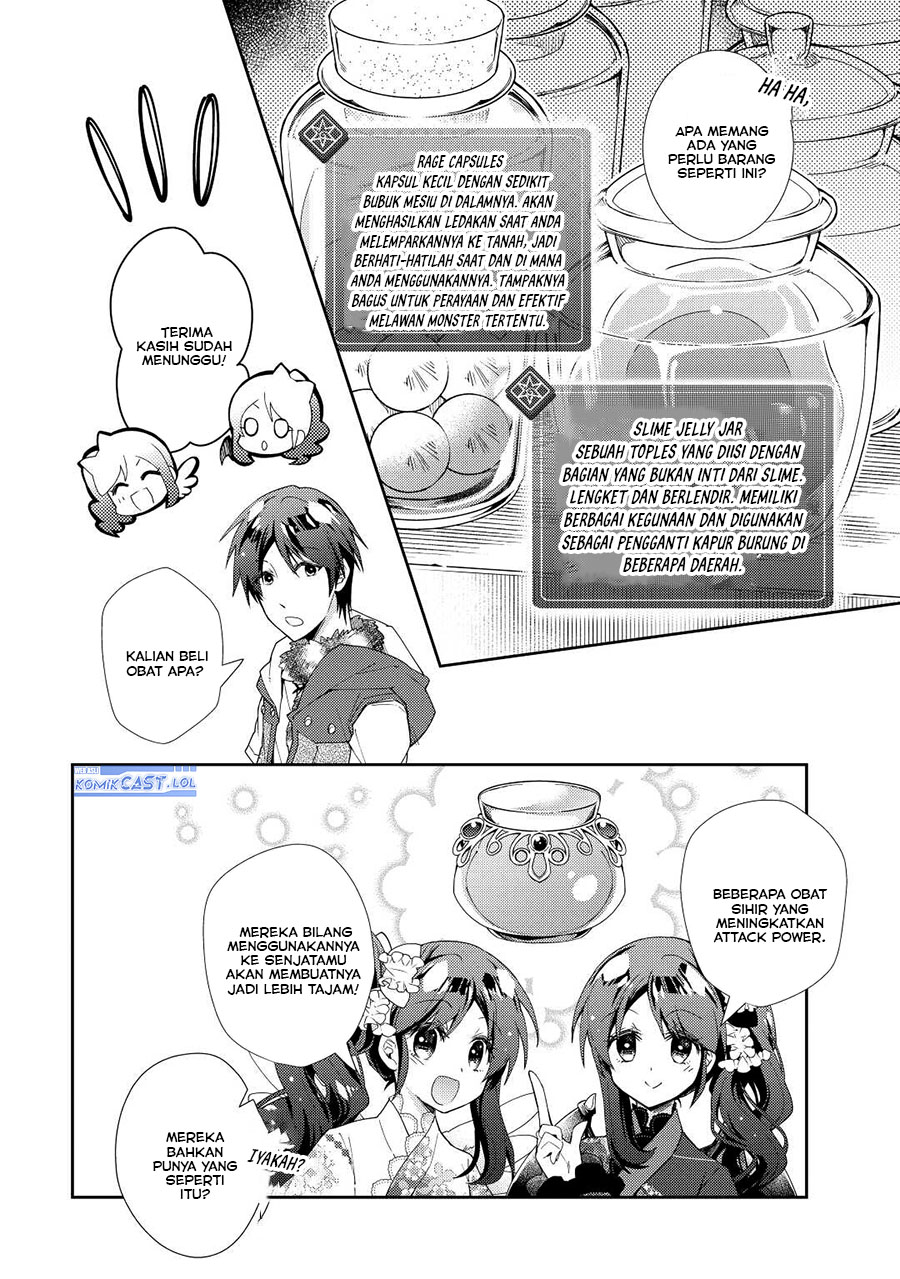 Nonbiri VRMMO-ki chapter 66 halaman 9