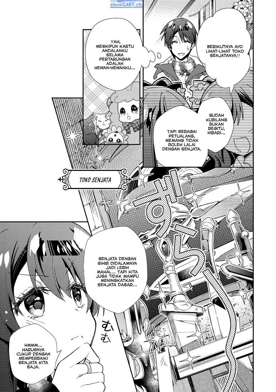 Nonbiri VRMMO-ki chapter 66 halaman 10