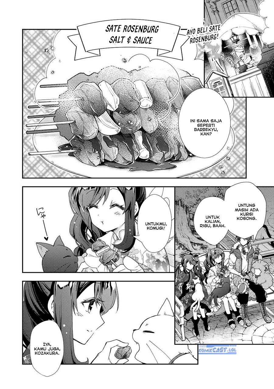 Nonbiri VRMMO-ki chapter 66 halaman 13
