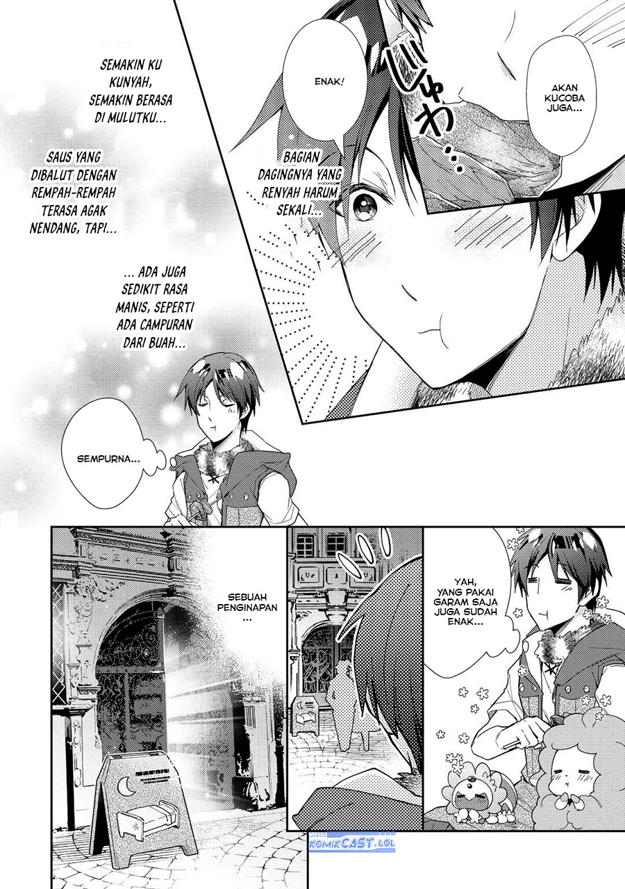 Nonbiri VRMMO-ki chapter 66 halaman 15