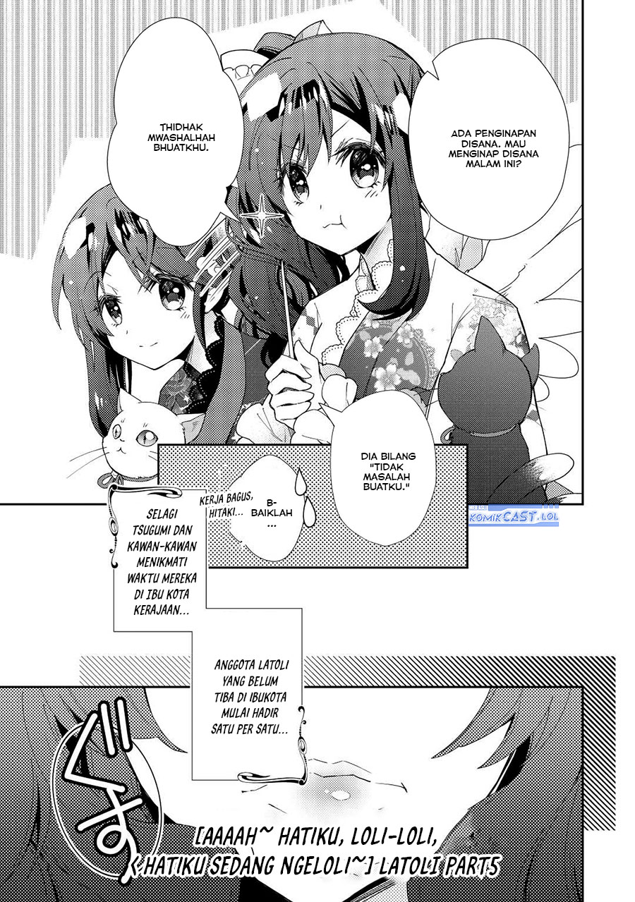 Nonbiri VRMMO-ki chapter 66 halaman 16