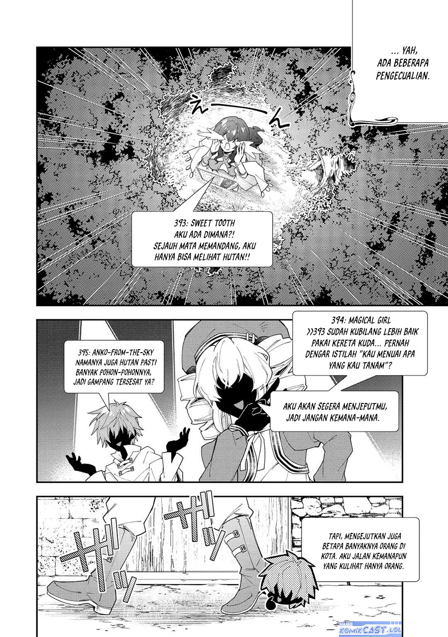 Nonbiri VRMMO-ki chapter 66 halaman 17