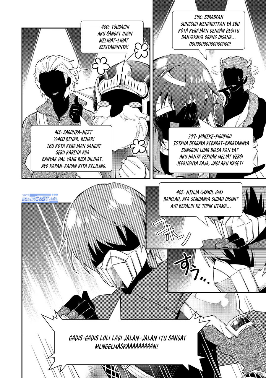 Nonbiri VRMMO-ki chapter 66 halaman 19