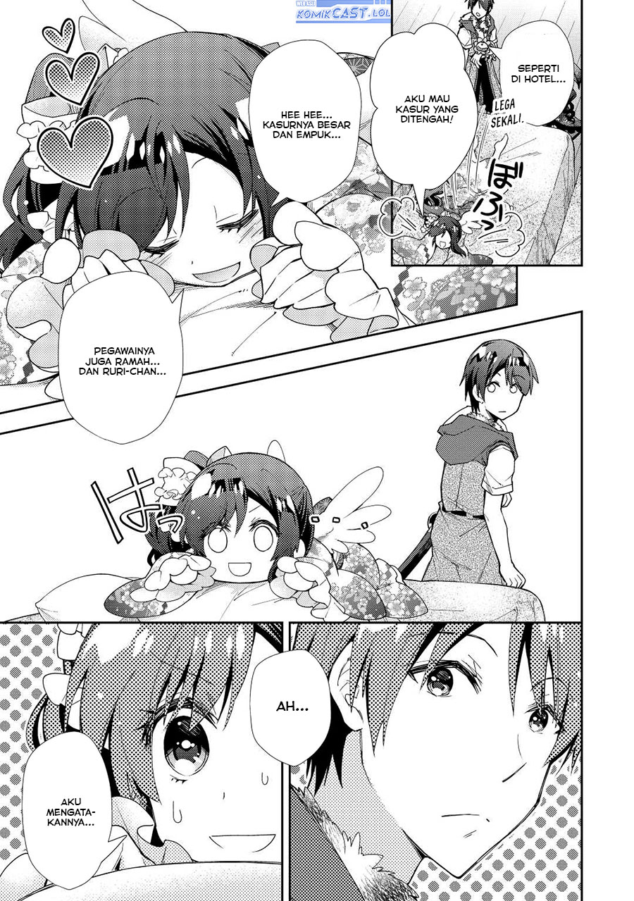 Nonbiri VRMMO-ki chapter 66 halaman 22
